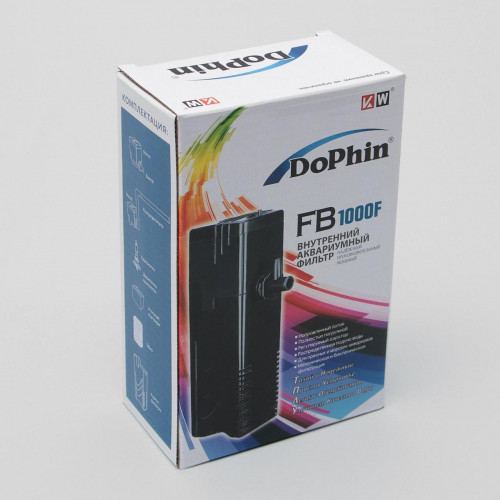 فلتر داخلي دوفين لاحواض السمك FB 1000F