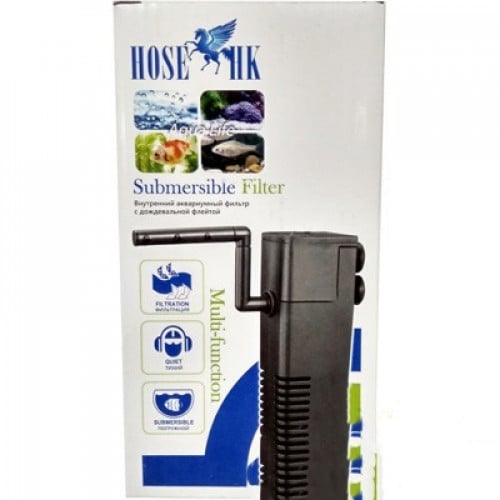 فلتر حوض السمك الداخلي مع الناي بالرش HOS-188F