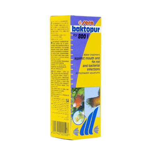 سيرا علاج تعفن الفم والزعانف باكتوبور 50 مل