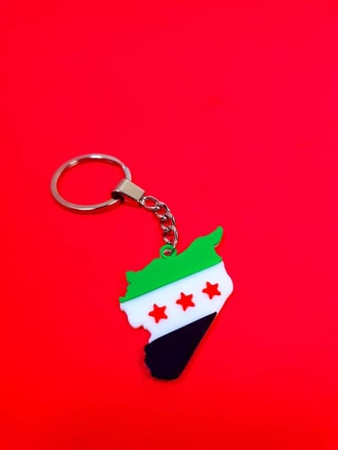 ميدالية مفاتيح خريطة وعلم سوريا