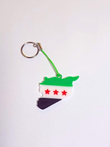 ميدالية مفاتيح خريطة وعلم سوريا