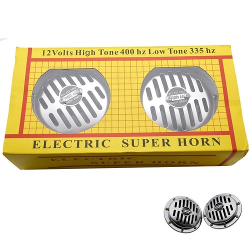 زوج مكبر صوت للسيارة من الكتريك سوبر هورن