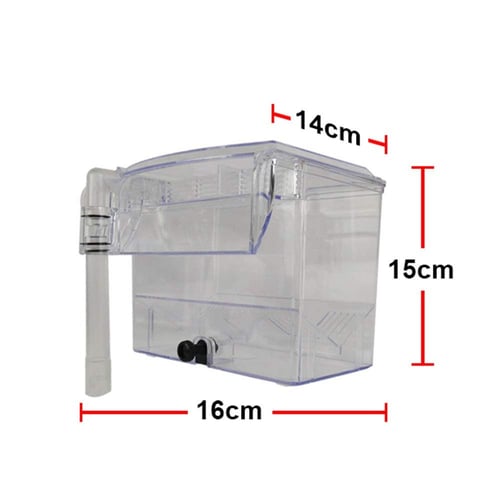 حضانة دوفين للاسماك BB11 للتحضين والانتاج