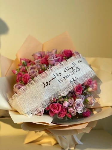 شريطة كبيرة