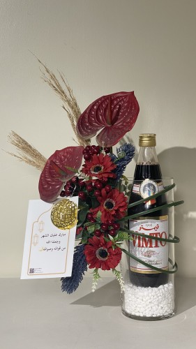 فازه الفيمتو