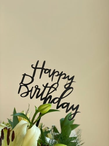 تغريسة HAPPY BIRTHDAY