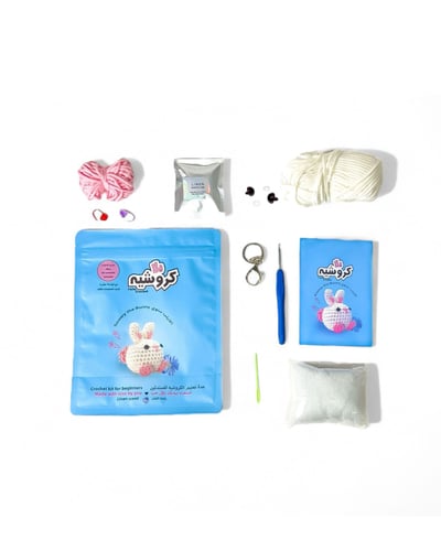 دورة كروشيه الارنب سنوي بفواحة الكتان