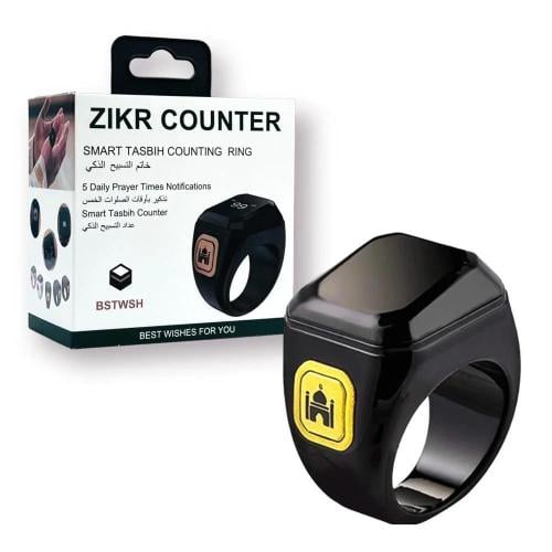 خاتم التسبيح الذكي اصدار معدني مع تذكير بوقت الصلا...