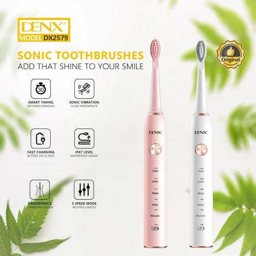 فرشاة الأسنان الكهربائية