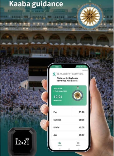 خاتم التسبيح الذكي اصدار معدني مع تذكير بوقت الصلا...