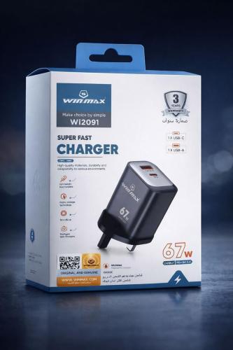 شاحن وين ماكس (Winmax) الجداري فائق السرعة - قوة 6...