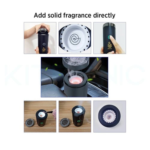 مبخرة البخور / العود الكترونية