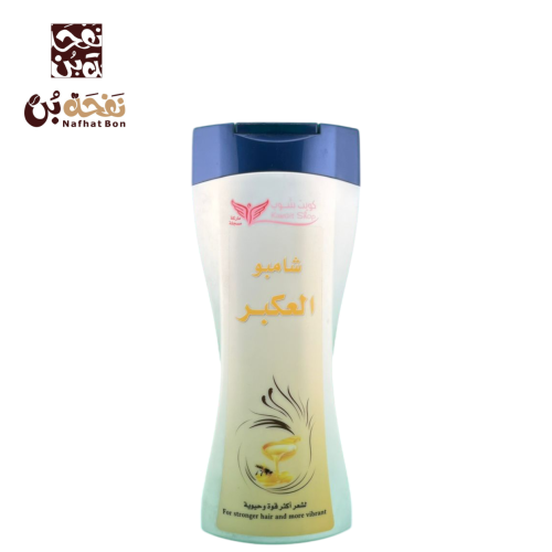 شامبو العكبر كويت شوب 450مل