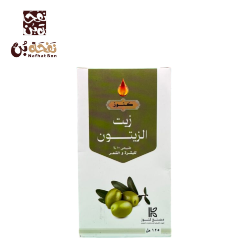 زيت الزيتون كنوز 125 مل