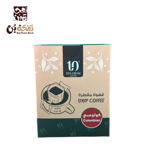 قهوة مقطرة مختصة اثيوبي 15 جرام في 5 ظرف