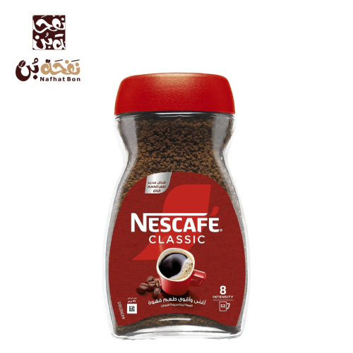 نسكافية نستلة كلاسيك وسط 95 جرام