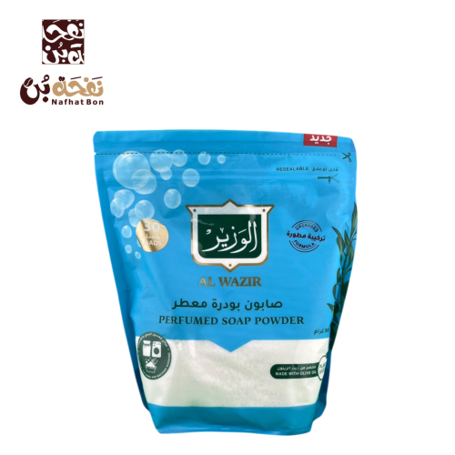 صابون الوزير برش معطر 900 جم