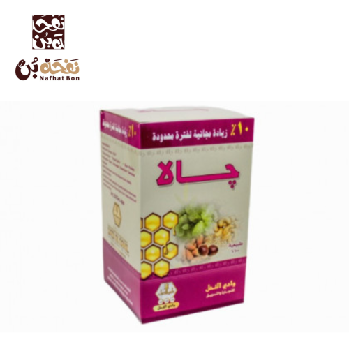 خلطة جالا الجديدة 500 جم وادي النحل