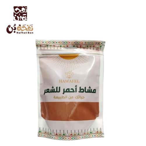 مشاط احمر ناعم حوافل الجمال 250 جم