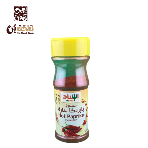 اسناد بابريكا حارة 75 جرام