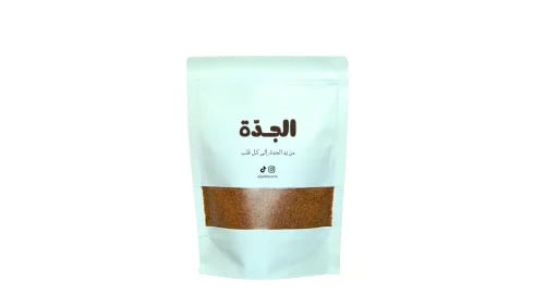 قهوة الجدة هرري 250 غرام
