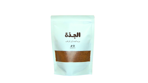 قهوة الجدة هرري 500 غرام