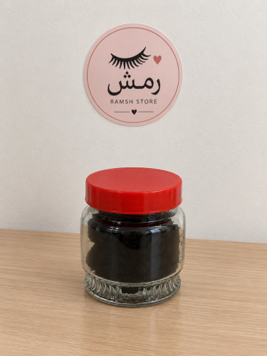 بخور دوسري درجه اولى
