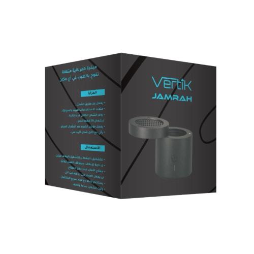 مبخرة كهربائية متنقلة Vertik Jamrah