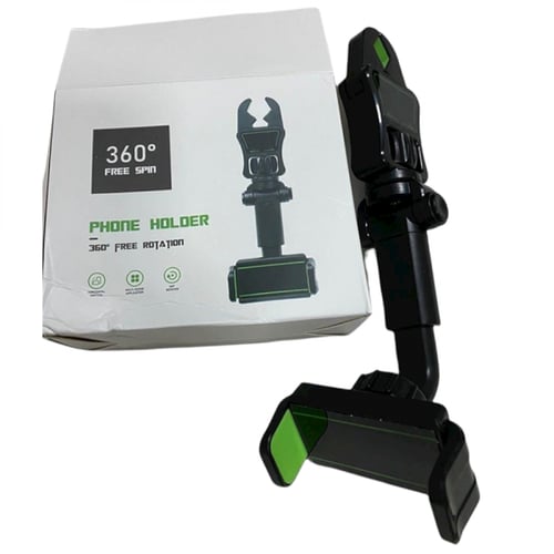 حامل جوال في المرايا