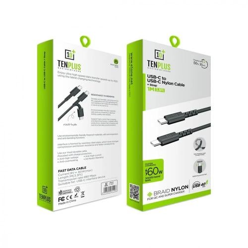 كيبل شحن USB-C إلى USB-C مقاوم للقطع من تن بلس بطو...