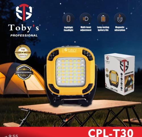 إضاءة قوية وواسعة الزاوية لتغطية قصوى