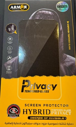 استكر حماية ملاقيف اطراف ربل لأجهزة الايفون ومقاوم...