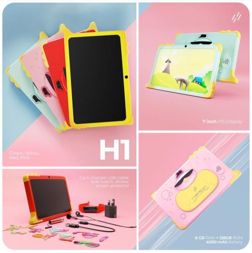 Smart Tab H1: جهاز لوحي ممتع وتعليمي للأطفال