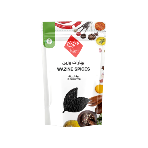 حبة البركة 150 جرام - Black Seeds 150 g
