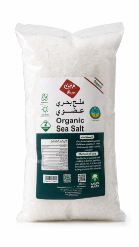 ملح بحري عضوي خشن 2 كيلو - Organic Sea Salt 2kg