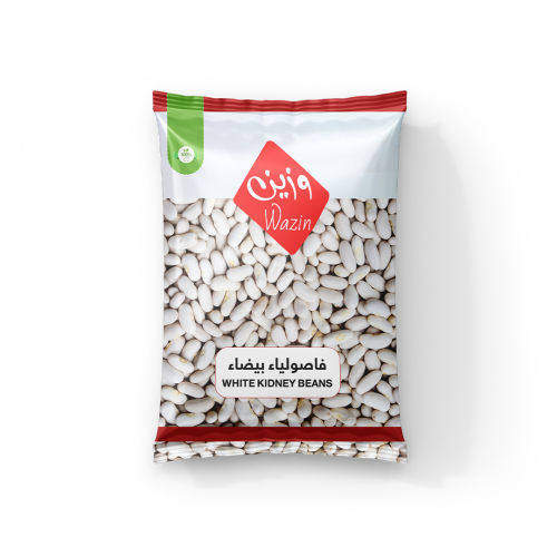 فاصولياء بيضاء 350 جرام - White Kidney Beans 350 g