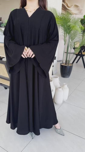 عباية الندى