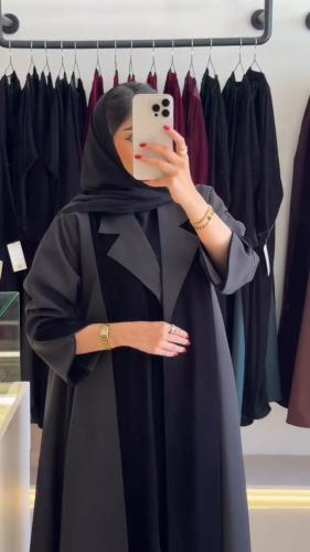 عباية ليمار