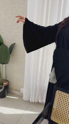 عباية الندى