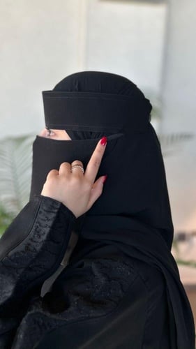 نقاب مبطن مشبك مبطن