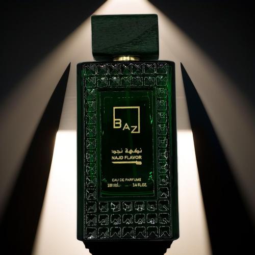 نكهة نجد