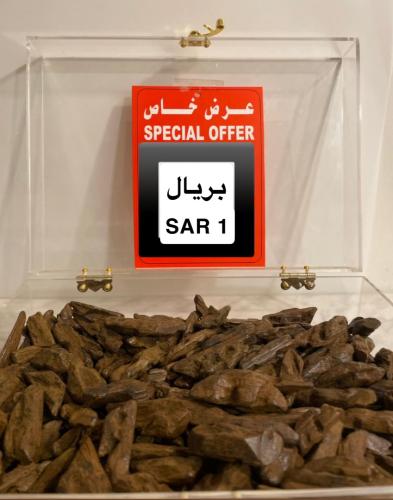 كلمنتان محسن