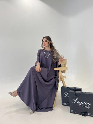 جلابية اماثيست