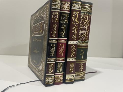المنتقى من بطون الكتب تأليف محمد بن ابراهيم الحمد المجموعة الأولى والثانية والثالثة والرابعة الطبعة الأولى