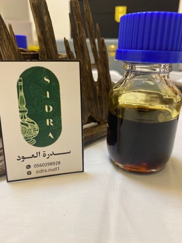 دهن عود ترات