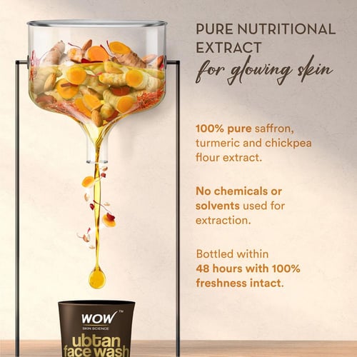 غسول الوجه الرغوي اوبتان من واو سكين ساينس لبشرة م...