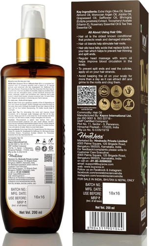 واو سكين ساينس زيت شعر نشط بيولوجي 10 في 1 ، 200 م...