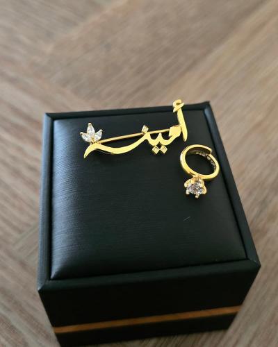 طقم اطفال بروش وخاتم مطلي بالذهب