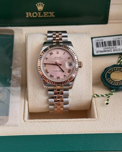 ساعه رولكس نسائيه ميناء وردي اطار خشن