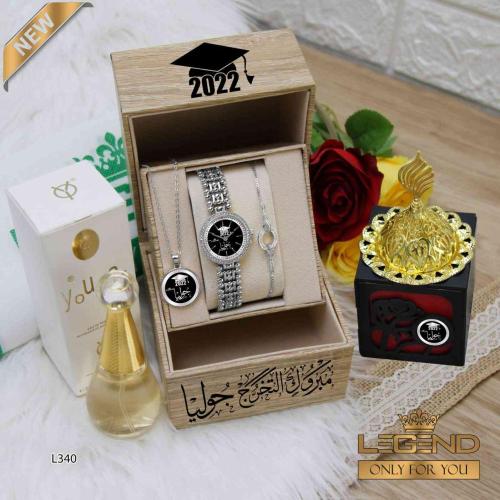 هدايا تخرج للبنات بالاسم